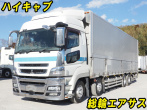 三菱ふそう スーパーグレート ウイング車 大型 QKG-FS55VZ 年式 H26