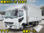 三菱ふそう ファイター ウイング車 中型 TKG-FK61F 年式 H28