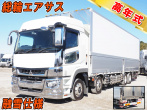 三菱ふそう スーパーグレート ウイング車 大型 2PG-FS75HZ 年式 R3