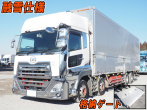 UDトラックス クオン ウイング車 大型 2PG-CG5CA 年式 R1