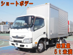 日野 デュトロ バン車 小型 TKG-XZC605M 年式 H29