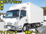 いすゞ エルフ バン車 小型 TRG-NPR85AN 年式 H28