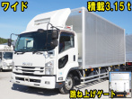 いすゞ フォワード バン車 中型 2RG-FRR90S1 年式 H30