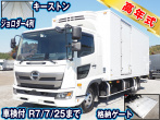 日野 レンジャー 冷凍バン 中型 2KG-FD2ABG 年式 R4