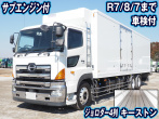 日野 プロフィア 冷凍バン 大型 QPG-FR1EXEG 年式 H28