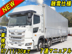日野 プロフィア ウイング車 大型 2DG-FW1AHG 年式 H29