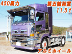 日野 プロフィア トラクタ 大型 QPG-SH1EDDG 年式 H30