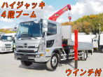 日野 レンジャー セルフ 中増t 2KG-FE2ABA 年式 R2