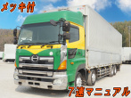 日野 プロフィア ウイング車 大型 QKG-FW1EXBG 年式 H25