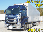 いすゞ ギガ ウイング車 大型 2PG-CYJ77C 年式 R1