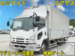 いすゞ フォワード ウイング車 中型 PKG-FRR90T2 年式 H23
