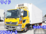 日野 レンジャープロ 冷凍バン 中型 TKG-FD7JKAA 年式 H27