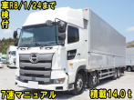 日野 プロフィア ウイング車 大型 2DG-FW1AHG 年式 H30