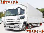 三菱ふそう スーパーグレート ウイング車 大型 QPG-FS64VZ 年式 H29