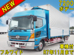 日野 レンジャープロ ウイング車 中型 TKG-FD7JPAA 年式 H24