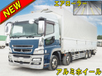 三菱ふそう スーパーグレート ウイング車 大型 QPG-FS64VZ 年式 H28