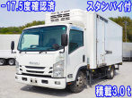 いすゞ エルフ 冷凍バン 小型 TPG-NPR85AN 年式 H29