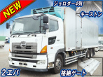 日野 プロフィア 冷凍バン 大型 BDG-FR1EXYG 年式 H20