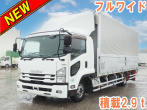 いすゞ フォワード ウイング車 中型 TKG-FRR90S2 年式 H29