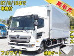 日野 レンジャー ウイング車 中型 2PG-FD2ABG 年式 R4