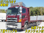 日野 プロフィア 平ボディ 大型 QKG-FR1EXBG 年式 H25