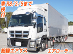 いすゞ ギガ ウイング車 大型 LKG-CYJ77AA 年式 H23