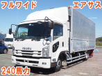 いすゞ フォワード ウイング車 中型 2RG-FRR90T2 年式 H30