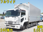 いすゞ フォワード ウイング車 中型 TKG-FRR90S2 年式 H27