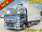 いすゞ ギガ ウイング車 大型 QKG-CYJ77A 年式 H25