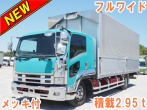 いすゞ フォワード ウイング車 中型 TKG-FRR90S2 年式 H24