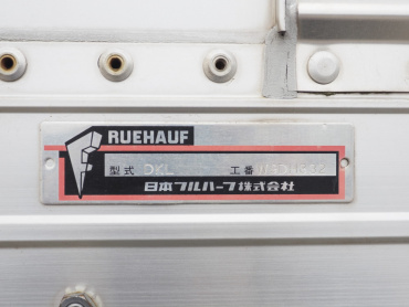 いすゞ ギガ ウイング車 大型 QPG-CYJ77B 年式 H28[写真18]