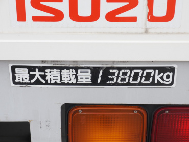 いすゞ ギガ ウイング車 大型 QPG-CYJ77B 年式 H28[写真19]