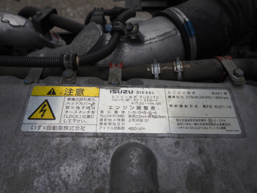 いすゞ ギガ ウイング車 大型 QPG-CYJ77B 年式 H28[写真39]