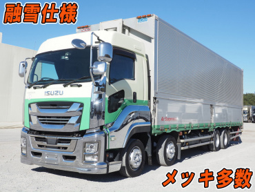 いすゞ  ウイング車 大型 2PG-CYJ77C 年式 H30[写真01]
