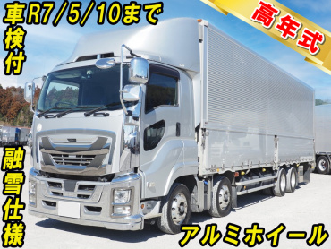いすゞ  ウイング車 大型 2PG-CYJ77C 年式 R2[写真01]