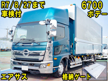 日野 レンジャー ウイング車 中型 2KG-FD2ABG 年式 R1[写真01]