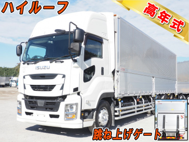 いすゞ ギガ ウイング車 大型 2PG-CYL77C 年式 R2