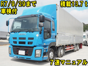 いすゞ ギガ ウイング車 大型 QKG-CYJ77A 年式 H27