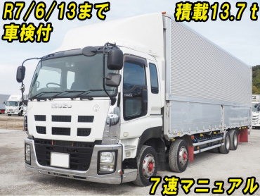 いすゞ ギガ ウイング車 大型 QKG-CYJ77A 年式 H26[写真01]