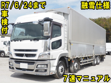 三菱ふそう スーパーグレート ウイング車 大型 QPG-FS64VZ 年式 H29[写真01]