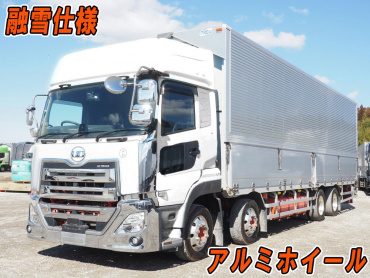 UDトラックス クオン ウイング車 大型 2PG-CG5CA 年式 R1[写真01]