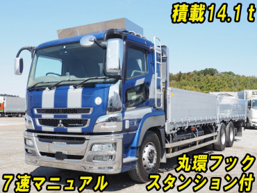 三菱ふそう スーパーグレート 平ボディ 大型 QPG-FU64VZ 年式 H27[写真01]