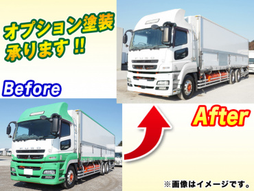 三菱ふそう スーパーグレート 冷凍ウイング 大型 QKG-FU54VZ 年式 H26[写真02]