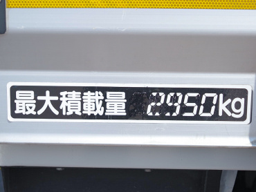 いすゞ エルフ バン車 小型 TPG-NPR85AN 年式 R1[写真22]