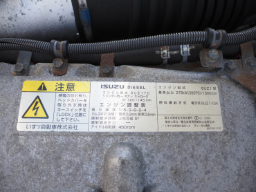 いすゞ ギガ 冷凍ウイング 大型 2PG-CYL77C 年式 R1[写真45]