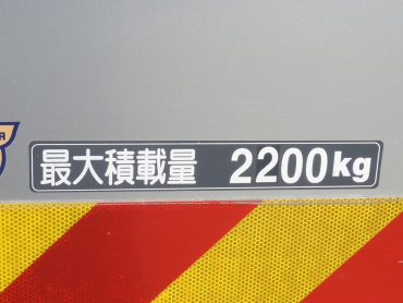 日野 レンジャープロ ウイング車 中型 TKG-FD7JLAG 年式 H25[写真32]