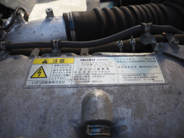いすゞ ギガ ウイング車 大型 2PG-CYJ77C 年式 R1[写真46]