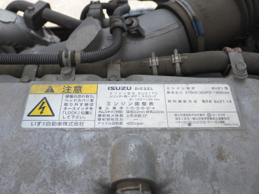 いすゞ ギガ 冷凍バン 大型 QPG-CYJ77B 年式 H28[写真40]