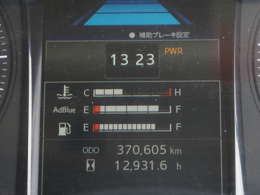 日野 プロフィア ウイング車 大型 2DG-FW1AHG 年式 H30[写真37]