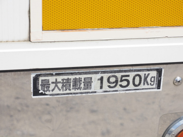 三菱ふそう ファイター 冷凍ウイング 中型 PDG-FK61F 年式 H22[写真38]